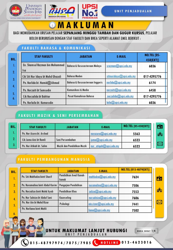 PENDAFTARAN KURSUS SEMESTER 1 SESI AKADEMIK 2021/2022